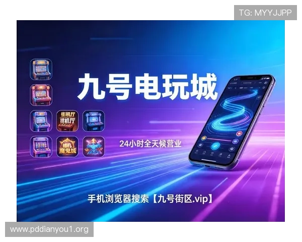 金沙官网唯一网址app:安全可靠的线上娱乐平台推荐 金沙官网唯一网址app:安全可靠的线上娱乐平台推荐